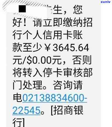 怎样让信用卡停息挂帐，怎样申请信用卡停息挂账？详细步骤解析