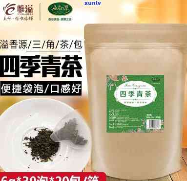 什么叫四春茶？详解这种独特的茶叶及其冲泡 *** 