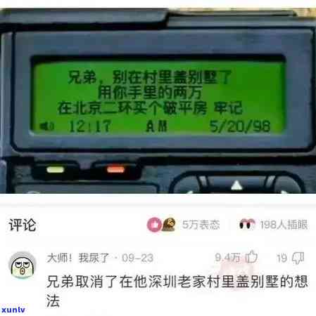 借呗逾期十五万会坐牢吗，逾期十五万？借呗欠款未还是不是会引起坐牢？