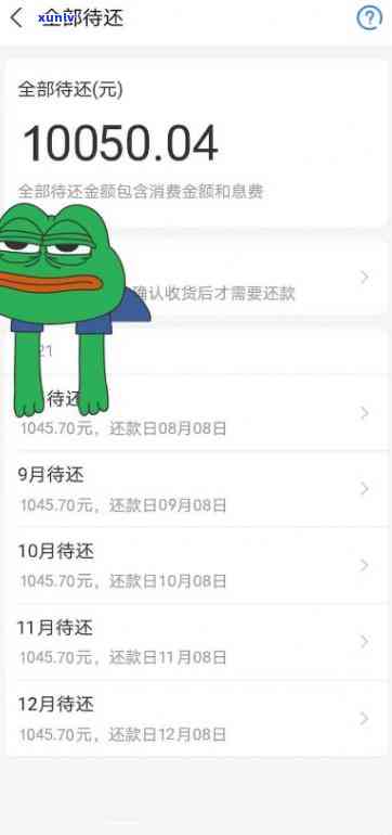 支付宝花呗逾期4000会被催款吗，逾期4000元？支付宝花呗是不是会实施催款？