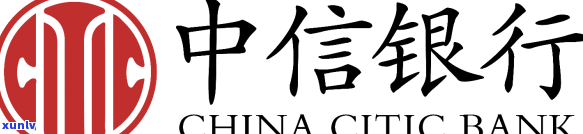 中信银行违约金和利息一样吗，中信银行：违约金与利息有何不同？