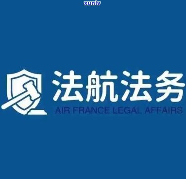 专门解决信用卡逾期的律师玉溪有哪些？信用卡 律师服务介绍