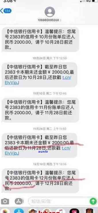 浦发银行催款 *** 不接有没有关系-浦发银行 *** 突然不打了是为什么?