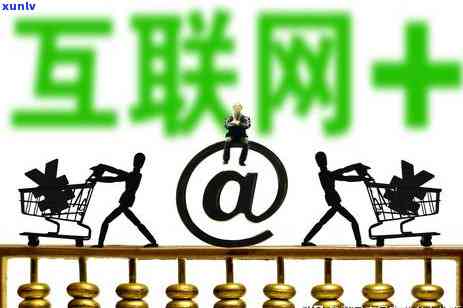 网商贷怎么跟  沟通会成功，网商贷：怎样通过有效沟通与  取得成功？