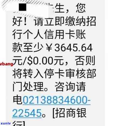 黑玛瑙是黑水晶吗，探讨黑玛瑙与黑水晶的区别：它们是否相同？