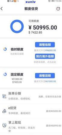 信用卡1万逾期，信用卡逾期1万元，如何处理并避免再次发生？