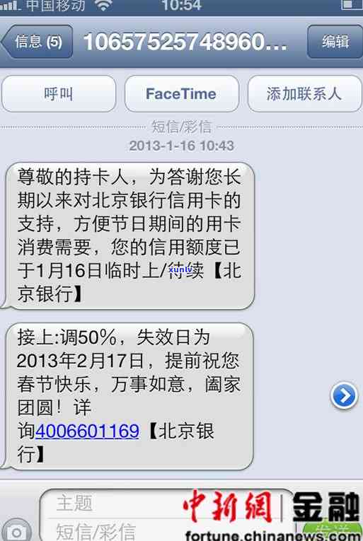 欠信用卡5万以下算不算恶意透支，探讨欠信用卡5万元以下是不是算作恶意透支