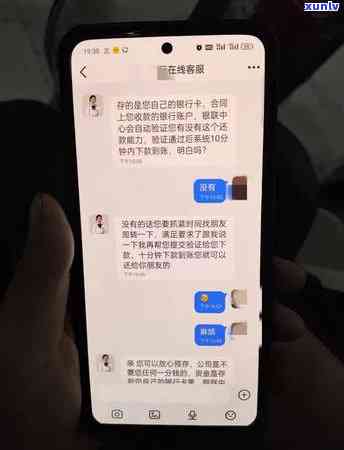 3000网贷容易通过，轻松借到3000元？这些网贷平台申请容易通过！