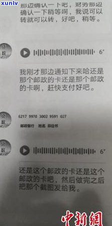 想网贷3000？这些平台可借！