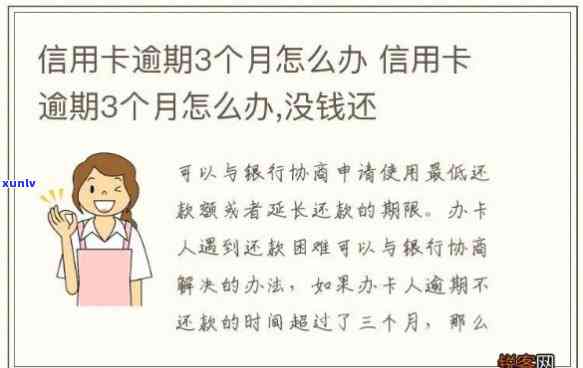 优雅翡翠：展现女性优质魅力的珠宝选择