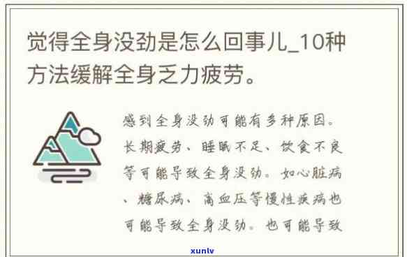 老班章生产厂家哪家好：正宗产地、厂址比较