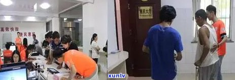 交通银行可期几天还款，交通银行：长还款期限的贴心服务