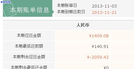 平安还款日可以拖几天，平安还款日：你可以拖多久？