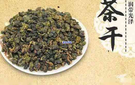 梨山茶属于什么茶，「揭秘」梨山茶，你属于哪一类？