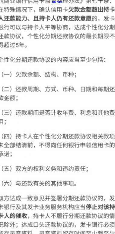 伏虎罗汉寓意，解读伏虎罗汉的深刻寓意：勇猛无畏，降服内心的恐惧