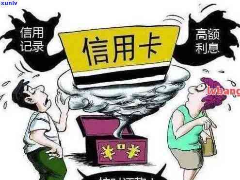 逾期利息多少受法律保护，熟悉逾期利息：哪些金额受到法律保护？