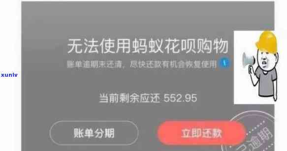 中信随借金宽限期，中信随借金：怎样充分利用宽限期？