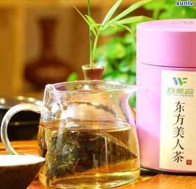 什么叫美人茶，探秘美人茶：它是什么，有何功效？