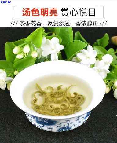 贵妃玉环茶价格全揭秘：一斤、一包多少钱？