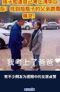 抖音挂机是不是会被限流？探讨相关风险与解决方案