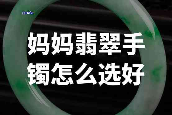 发逾期3天，现在请求全额还款，怎样解决？逾期4天也有同样的疑问，求解！逾期几天能申请减免全额还款？