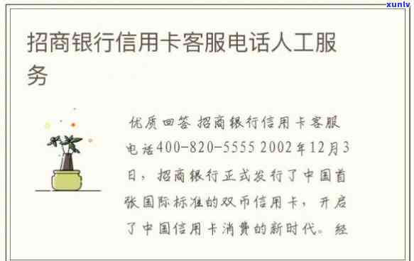 光大银行逾期多久会被起诉，光大银行：逾期多久会面临法律诉讼？