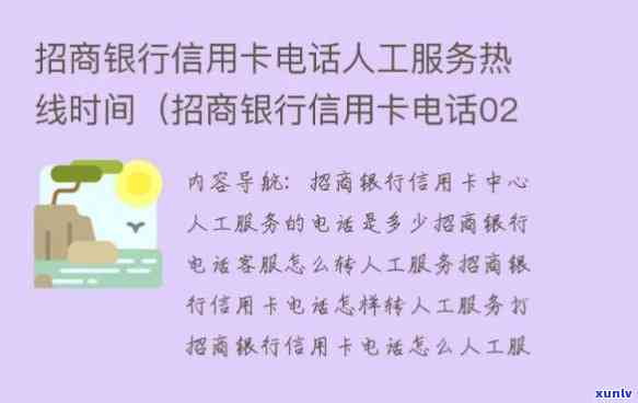 丰回翡翠怎么样，探究丰回翡翠的品质与价值，全面解析实力