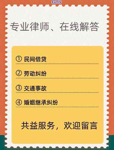 浙江律师咨询免费24小时在线，浙江省24小时免费在线律师咨询服务，随时为您提供专业法律帮助