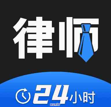 浙江律师咨询24小时在线-浙江律师咨询24小时在线  