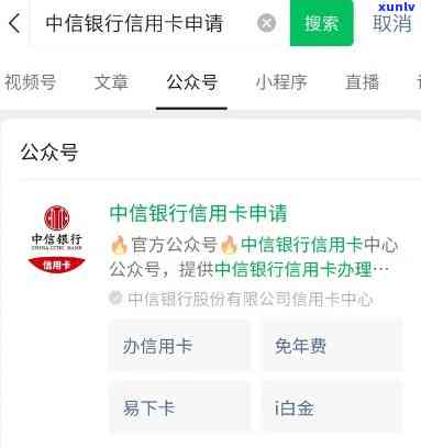 中信银行信用卡服务热线-中信银行信用卡服务热线人工服务