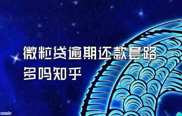 翡翠手链编织教程：从基础到高级技巧，教你打造独特风格