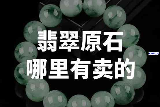 托里县信用卡逾期名单：全面了解欠款人员信息、还款政策和解决方案