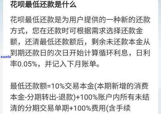 糯香普洱茶的饮用 *** 、适宜人群与禁忌，能否长期饮用？