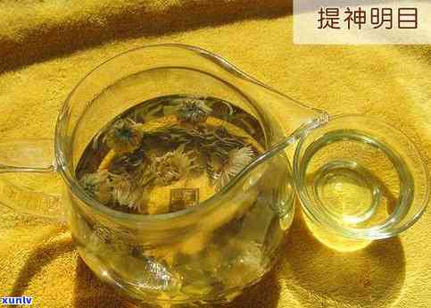 什么茶没有提神作用-什么茶没有提神作用呢