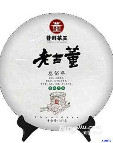 老茶王1995价格，探究老茶王1995的市场价格与收藏价值