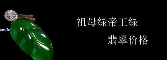 黑玛瑙有白色条纹吗，探究黑玛瑙的神秘面纱：它真的会有白色条纹吗？