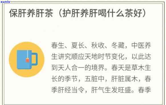 冬天胖人喝什么茶好呢，冬增重困扰？这些适合胖人的暖身茶饮帮你解忧！