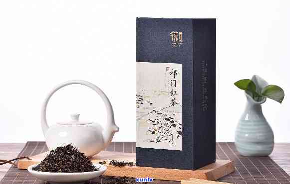 什么茶高档祥源茶业喝？我们的热门推荐帮你找到口感！