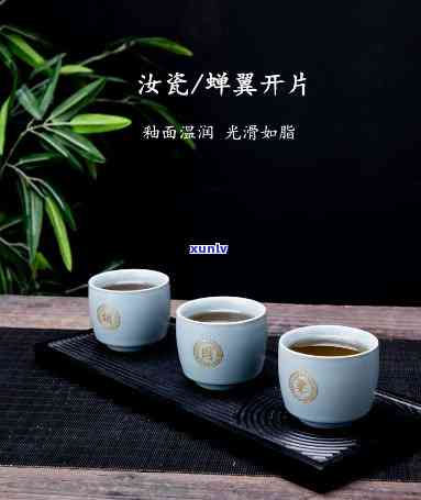 开片茶杯用什么茶养生，揭秘养生选择：开片茶杯搭配哪种茶叶效果更佳？