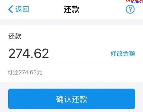 支付宝网商贷逾期会作用信用卡吗，支付宝网商贷逾期是不是会作用信用卡？