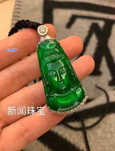 帝王绿翡翠视频，探索帝王绿翡翠的美丽世界：震撼人心的视频展示！