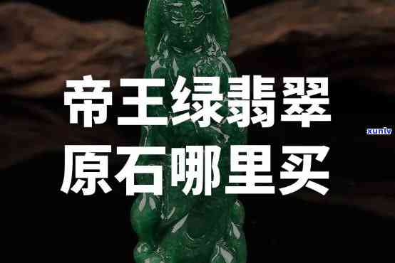 2021年信用卡逾期后银行收取罚息：如何避免高额费用、处理 *** 及影响分析