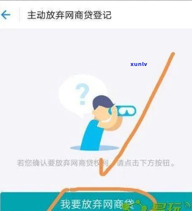 信用卡逾期案件司法立案时间探讨：起诉到实际开庭需经历多久？