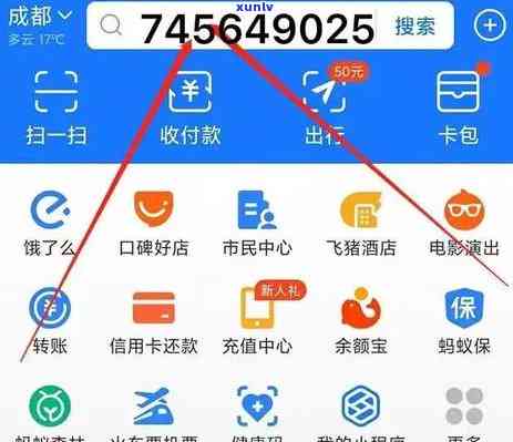 网商贷逾期怎么办？会被起诉吗？作用吗？