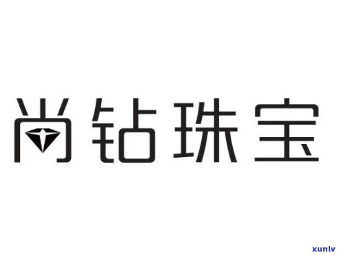 尚珍珠宝玉石-尚珍珠宝玉石值钱吗