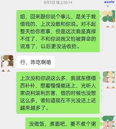 外国人逾期出境怎么解决，外人士逾期出境：怎样妥善解决？