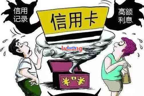 欠信用卡还不起了：小店铺如何解决还款难题？