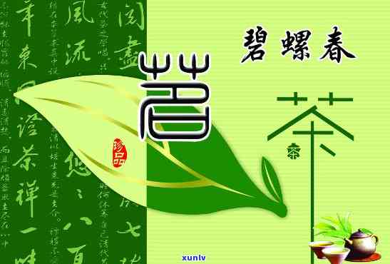 香茗茶属于什么茶，解惑：探寻“香茗茶”所属的茶类