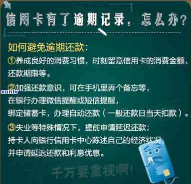 冰翡翠的价格是多少？一克冰种翡翠价值几何？一般市场价又是多少？