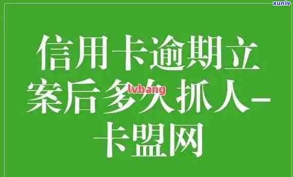 黄翡关公吊坠寓意及价格全解：图片、寓意、市场行情一网打尽！